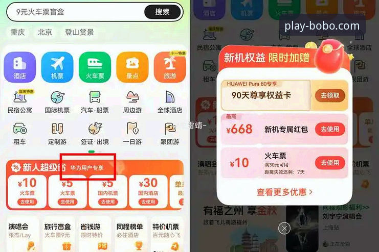 博体育iOS版下载 资深用户亲测:9博体育iOS版下载与使用全攻略,畅享7F3K平台移动体验
